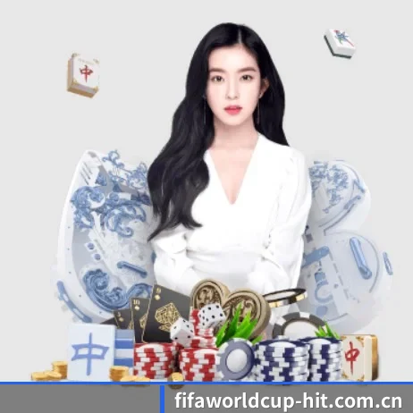 世界杯2026 APP 界面